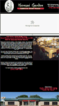 Mobile Screenshot of bonsaigardensanangelo.com
